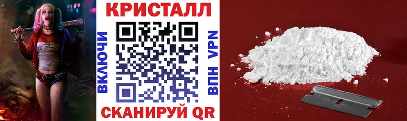 Амфетамин 97%  Борзя 