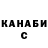 Кодеиновый сироп Lean Purple Drank Sariya A