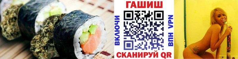 Cannafood марихуана  где купить наркоту  Борзя 
