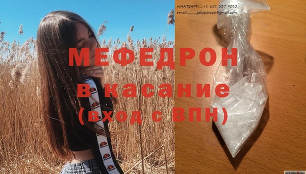 кокс Белоозёрский