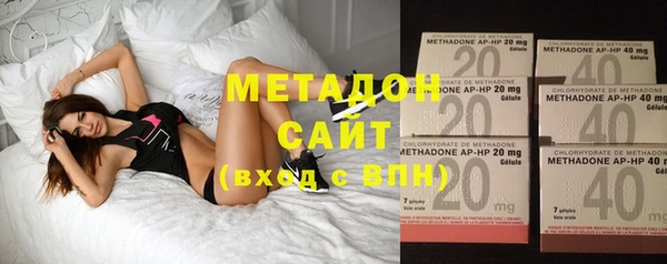 кокс Белоозёрский
