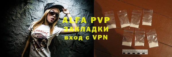 кокс Белоозёрский