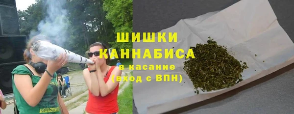 кокс Белоозёрский