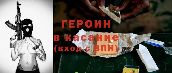 кокс Белоозёрский