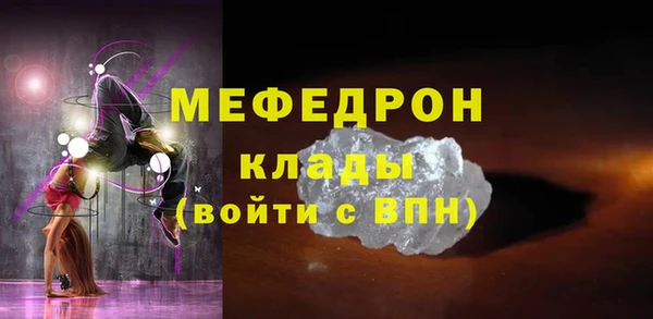 кокс Белоозёрский