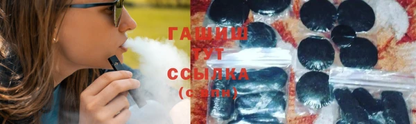 кокс Белоозёрский