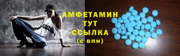 кокс Белоозёрский