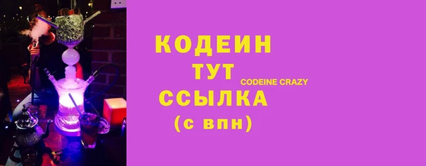 кокс Белоозёрский