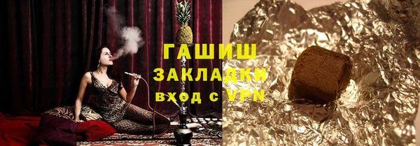 бутик Баксан