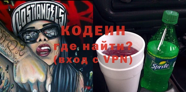тгк Богданович