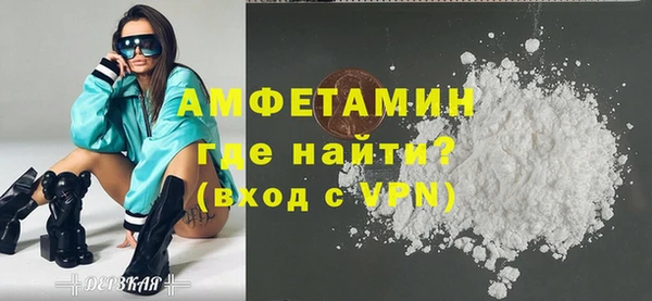 кокс Белоозёрский