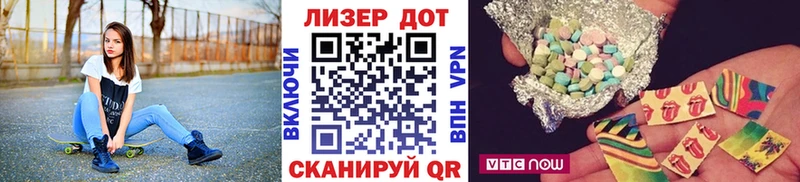 Марки NBOMe 1500мкг  Борзя 
